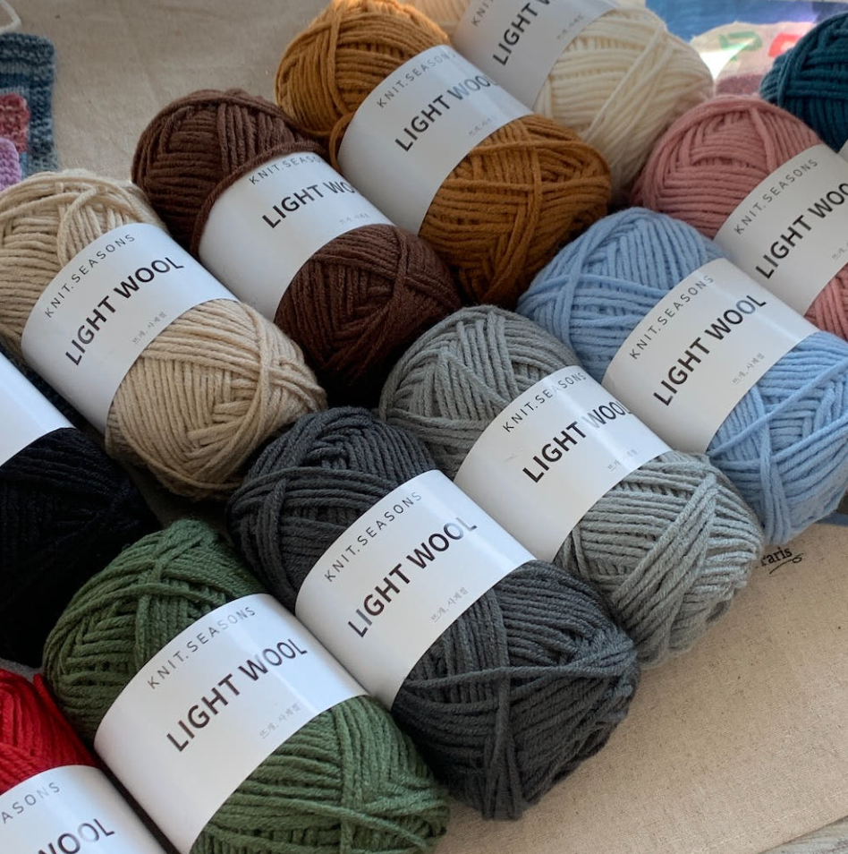 라이트울 Light Wool