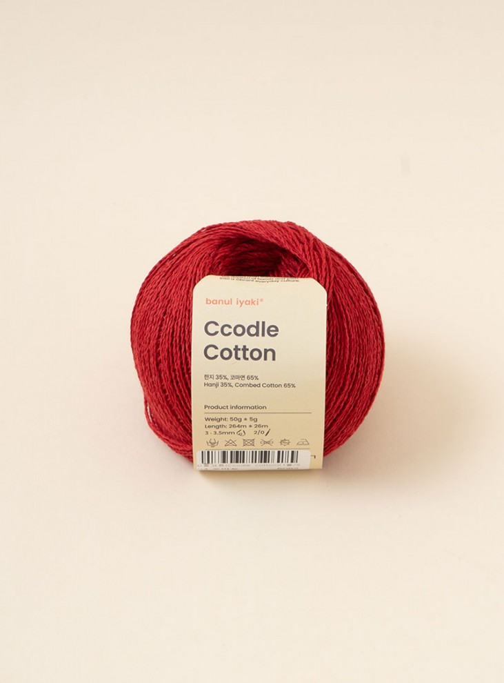 꼬들코튼(Ccodle cotton)