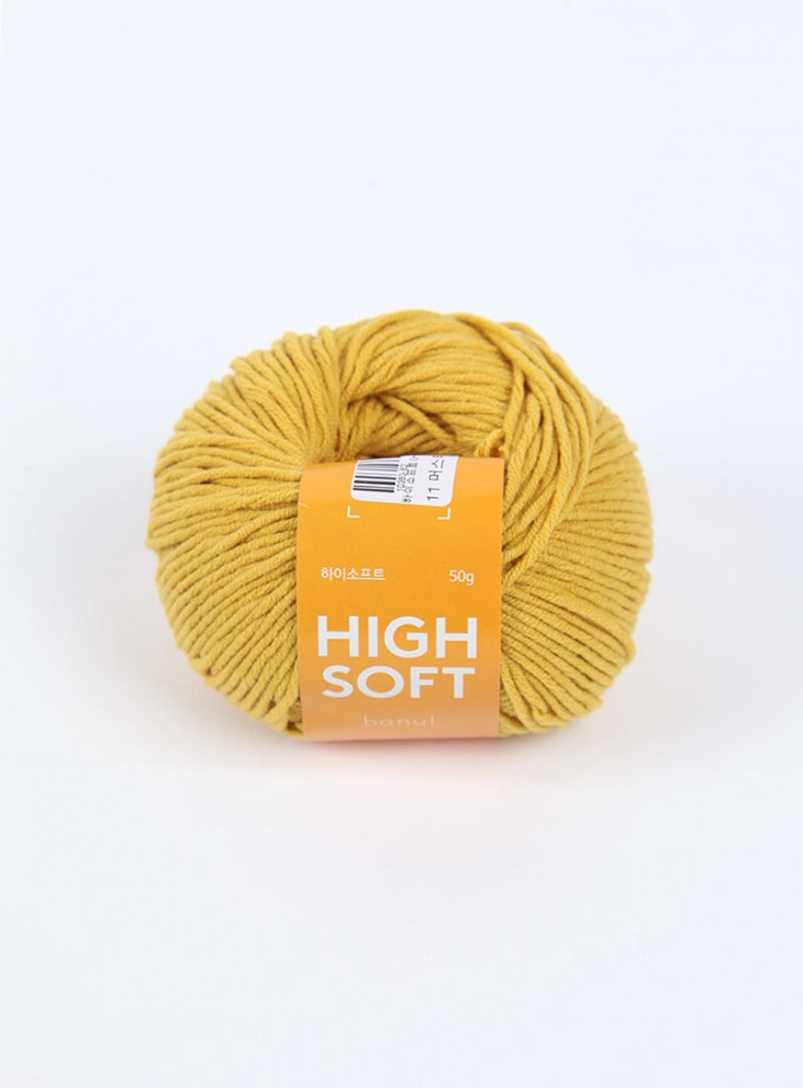 뉴하이소프트(New High Soft)