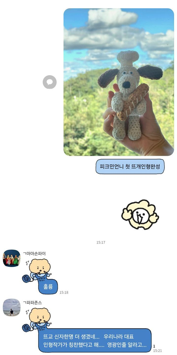 게시글 · @hanhk0107 · 2 / 2