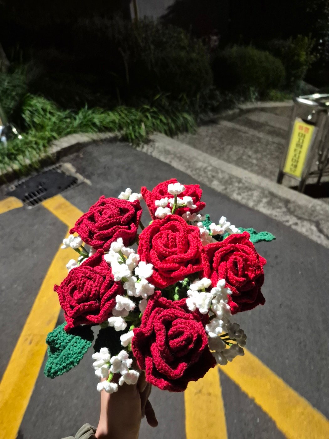 장미꽃다발